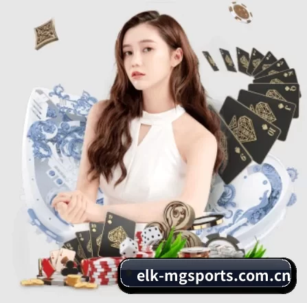 elk-mgsports.com.cn APP 界面